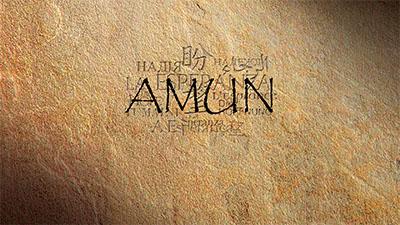 Text "AMUN" in black on a textured brown stone background.